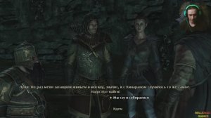 💥Властелин колец: Война на Севере #8 ➤