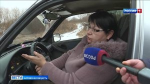 Понтонный мост через Чепцу в Кирово-Чепецке начнут ремонтировать в ближайшее время