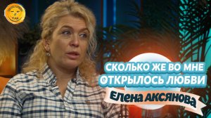 Как научиться чувствовать себя и своё тело