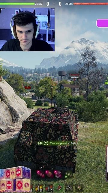 ВОТ ЭТО ВЫСТРЕЛ В ПИКСЕЛЬ смотреть онлайн