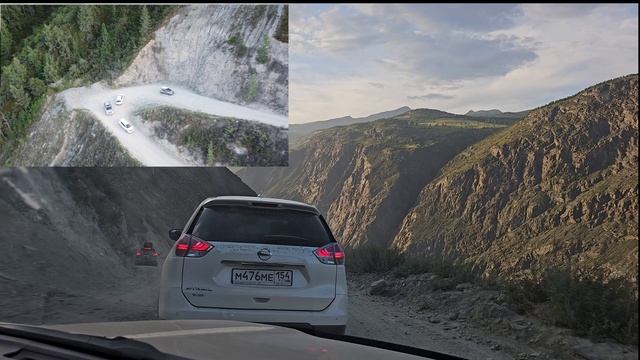 Алтай 2025 4 серия