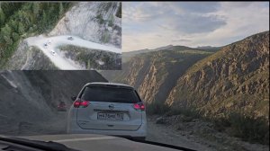 Алтай 2025 4 серия