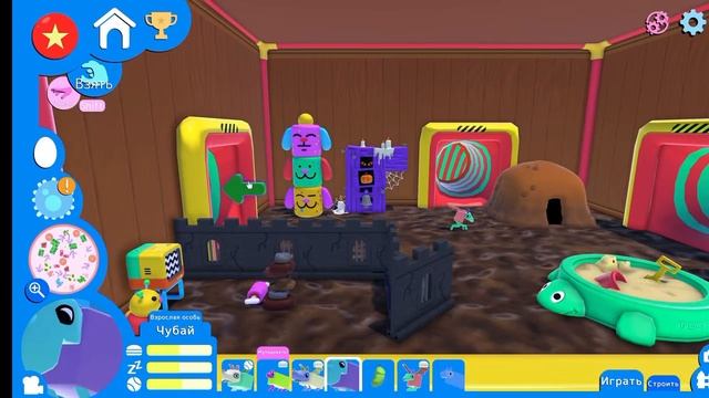 Пёпсы призраки приглядываю за ними в wobbledogs смотреть онлайн