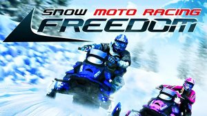 Фиговый гонщик в Snow Moto Racing Freedom