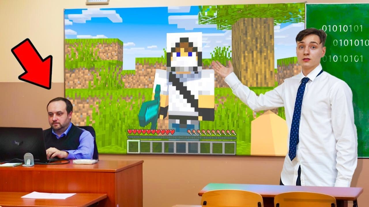 Я вызвал УЧИТЕЛЯ ИНФОРМАТИКИ 1 на 1 в Майнкрафт... - Domer Grief (1080p, h264, youtube) смотреть онлайн