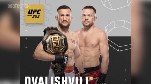 Петр Ян против чемпиона UFC Мераба Двалишвили