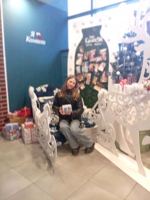 для кого-то может быть и грусно..... как для меня...