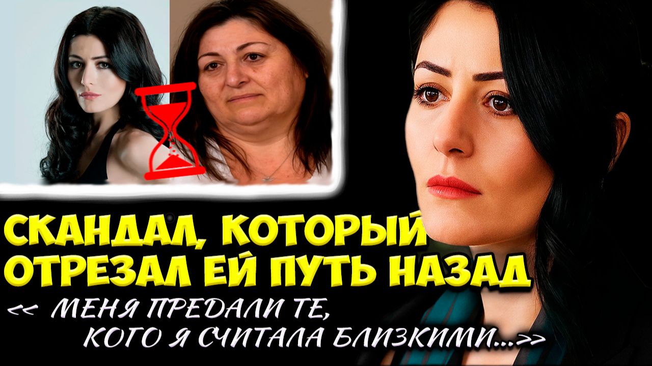 Дениз Чакыр: Как Она Стала Королевой Турецкого Кино смотреть онлайн