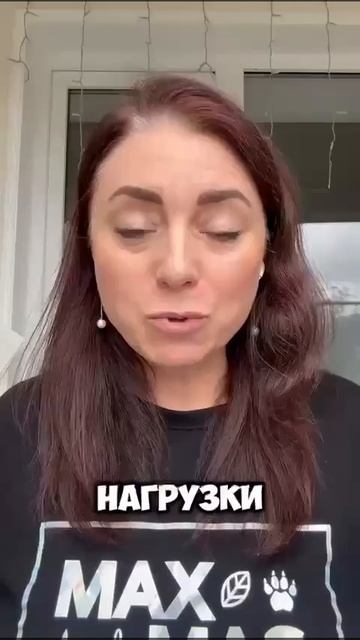 Девушка сделала Генетический тест и решала делать так, как там написано. Результат впечатляет.