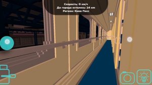 Модель поезда:ЭП20