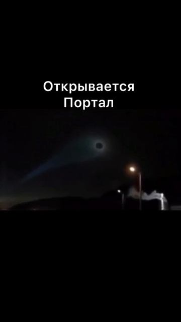 что ты такое