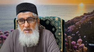 Пәйгамбәребез ﷺ хәдисләре. Тугрылык(сыйдк) турында. 14нче дәрес. Зөфәр хәзрәт Тахавиев.