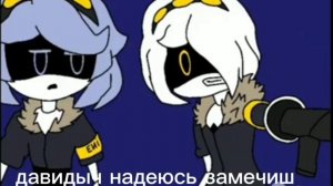 персы для давид лепки Fpe *дроны убийы x*