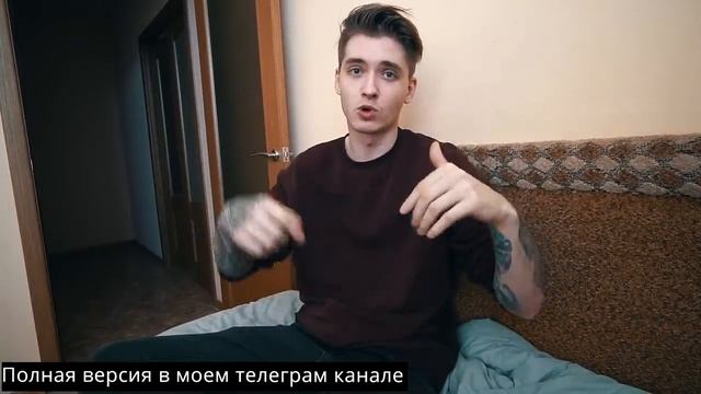 . смотреть онлайн