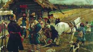 Запрещен переход крестьян от одного хозяина к другому