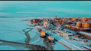 архангельск северодвинск.