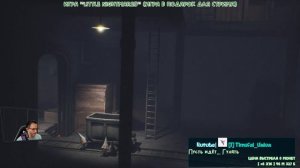 Дополнение к игре часть пятая (Little Nightmares - 013)