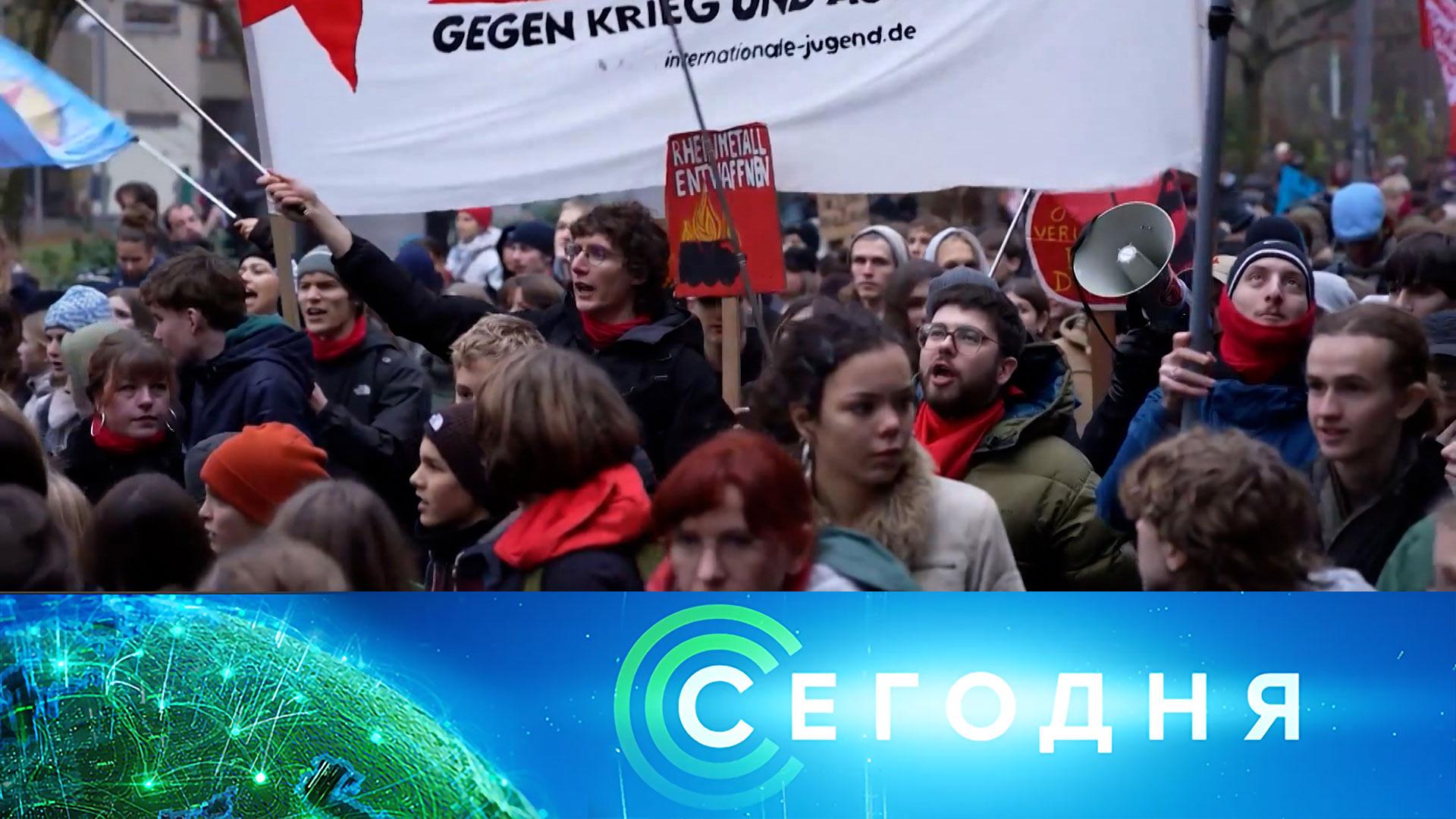 «Сегодня»: 6 декабря 2025 года. 08:00 | Выпуск новостей | Новости НТВ