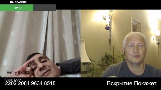 Их всех надо выгнать с нашей земли смотреть онлайн