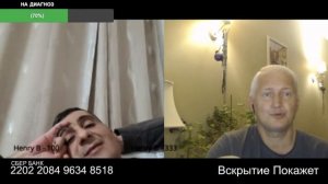 Их всех надо выгнать с нашей земли