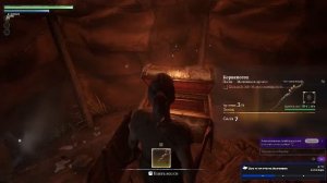 Открываем для себя #Enshrouded. Знакомство с игрой.