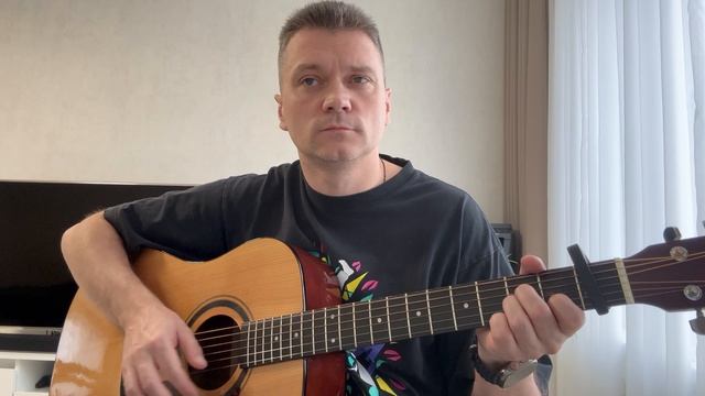 Кавер Группа Кино - Кукушка