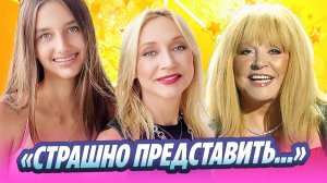 Внучка Аллы Пугачевой шокировала своим видом 🔥 Новости Шоу-Бизнеса