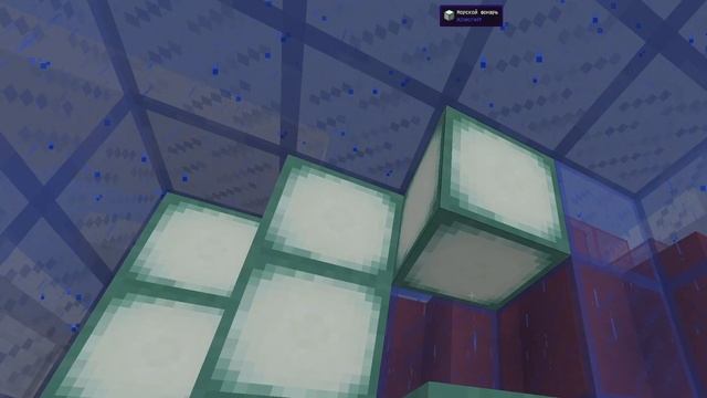 МАЙНКРАФТ ПОСТРОЙКИ ЧАСТЬ 2