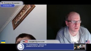 Если бы Россия не поддержала Донбасс в 2014-ом...