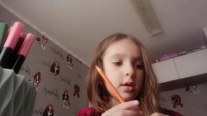 Алиска киска