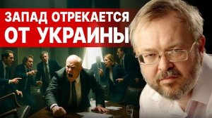 ОЧНИТЕСЬ! ЭТО УЖЕ ПРОИЗОШЛО!: ЕРМОЛАЕВ! СИТУАЦИЯ все ХУЖЕ! ГРЯДЁТ ЗИМНИЙ РЫВОК ПУТИНА