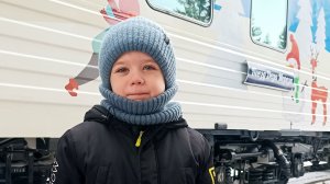 Поезд деда Мороза 2025-2026 г. Канск Волшебство Новогодний вайб