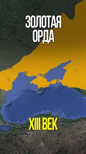 Крым.Краткая история. смотреть онлайн