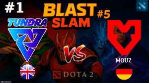 КЕРРИ МУЕРТА В БИТВА ЗА ФИНАЛ | Mouz vs Tundra #1 (BO3) BLAST Slam 5