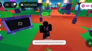 как зайти в роблокс