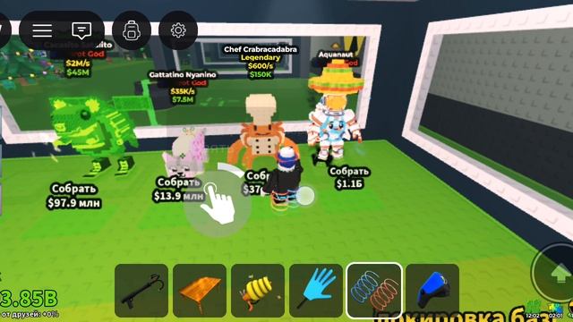 украли брейнрот но я получил смотреть онлайн