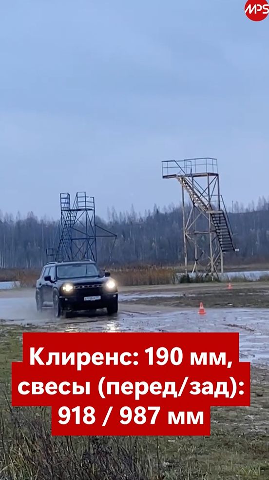Jetour T1 и GAC GS4 AWD на круге с водой и кочками. Где заднему пассажиру жить хорошо?