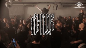 POTVOR @ HEAVY HALLOWEEN 31.10.2025