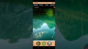 Рыбалка онлайн. Fishing online. Часть 1