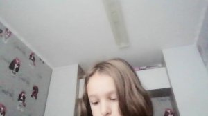 Алиска киска