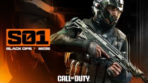Warzone/Season 1/Black Ops 7/Что вы наделали Ubisoft