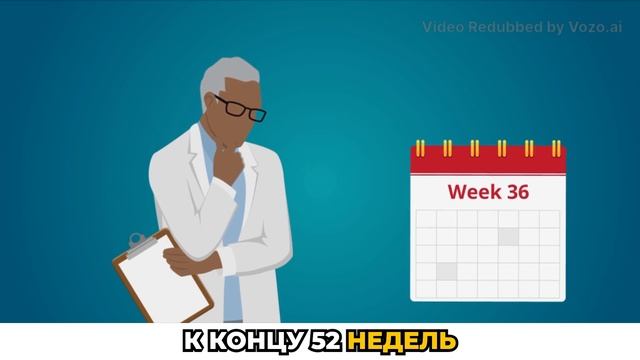 Дорзаглиатин Диабет