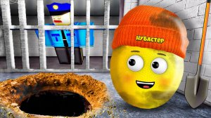 КОПАЮ ЯМУ ЧТОБЫ СБЕЖАТЬ ИЗ ТЮРЬМЫ!