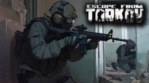 Stream  ~ Escape From Tarkov ~ ( Релиз PVP Играю c СHTZ  день 10  )