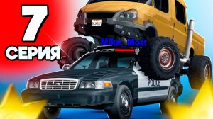 БЕЗУМНАЯ ПОГОНЯ😈🔥 - ПУТЬ ГОСНИКА на АРИЗОНА РП 7 (arizona rp гта самп)