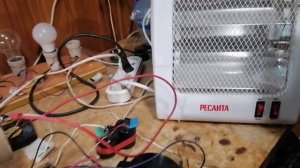 Энергия эфира