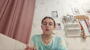 Я болею🤒,мой день/Еся про🍪