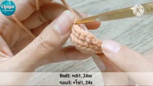 Часть 3. Горшочек для кактуса. Мастер-класс Брелок Кактус в горшочке вязание крючком