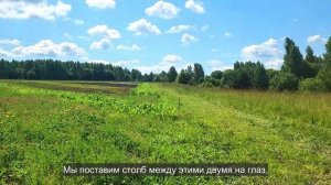 Ep.290 This Was Unbelievable (Russian Subtitles)