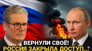 ВСЁ! РОССИЯ ПРЕКРАТИЛА БЕСПЛАТНЫЙ ЭКСПОРТ.. ТОЛЬКО ЧТО 5 - ДЕКАБРЯ ПОСЛЕДНИЕ НОВОСТИ..